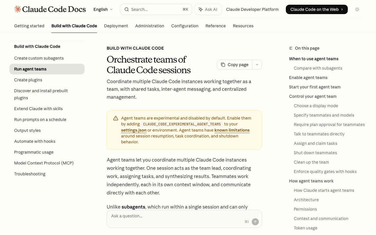 Claude Code Cowork Agent Teams のターミナル画面